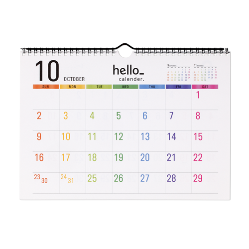 product-images-calenders-landscape-500x500px-2.png